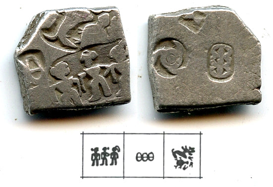 Rare type AR drachm of Ashoka (c.272-232 BC), Ujjain, Mauryan Empire, India GH589