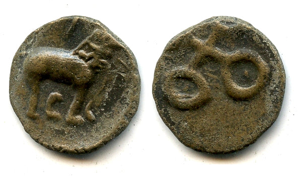 Potin karshapana (drachm), Satakarnis (c.70 BC - 200 AD), Satavahana Empire, India