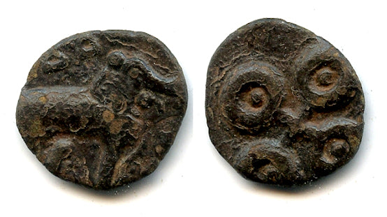 Rare potin karshapana of Vasisthiputra Pulamavi (ca.85-125 AD), Satavahanas, India