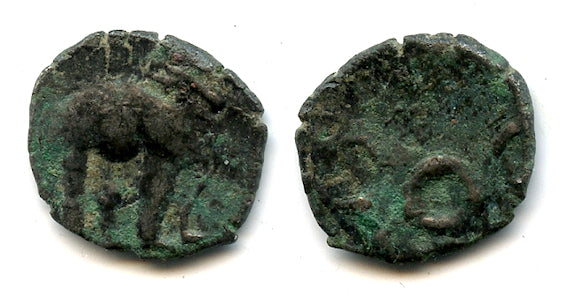 Billon karshapana (drachm), Satakarnis (c.70 BC - 200 AD), Satavahana Empire, India