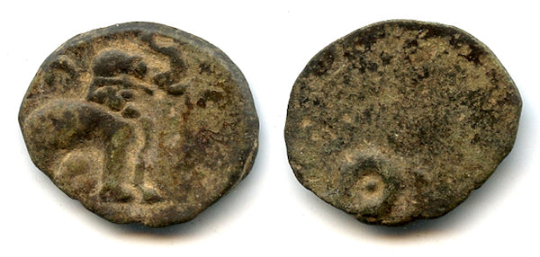 Nice potin karshapana, King Satakarni I/II, c.70-25 BC, Satavahana Empire, India