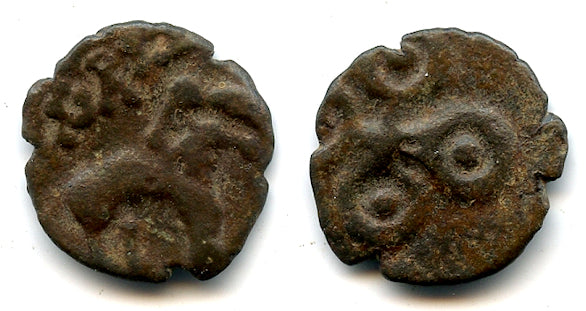 Nice potin karshapana, King Satakarni I/II, c.70-25 BC, Satavahana Empire, India