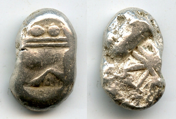 Archaic silver stater (prow left), Phaselis in Caria, c.530-500 BC, Ancient Greece