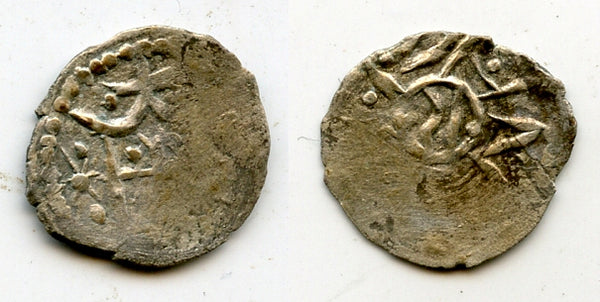 RR later AR denga (penyaz) of Vladimiras Algirdas, 1362-94, Kyiv mint (HPF #2550B)