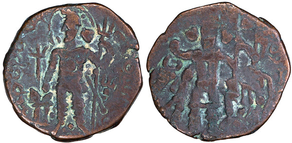 Rare AE hemidrachm of Peroz (c.250-265 CE), Kushano-Sassanians (Kushanshahs)