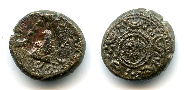 Anonymous half unit, c.323-310 BC, Pella, Macedonian Kingdom (Price 405)