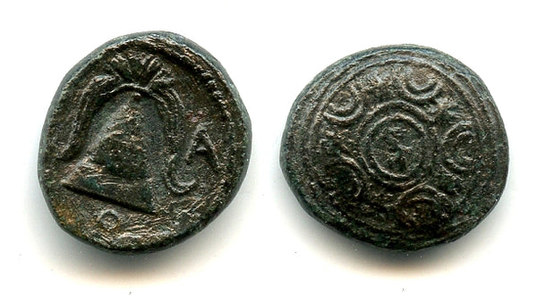 Anonymous half unit, c.323-310 BC, Pella, Macedonian Kingdom (Price 409)