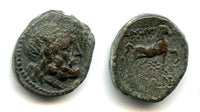 AE18 from Amphipolis, ca. 148-132 BC, Macedonian Kingdom