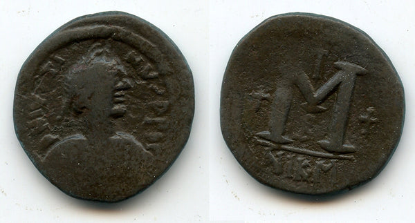 AE follis of Justin I (518-527 AD), Nicomedia mint, Byzantine Empire