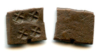Rare unlisted copper punchmark, 185-73 BC, Malwa, Sunga Kingdom, India