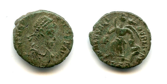 AE4 of Valentinian II (375-392), Siscia, Roman Empire