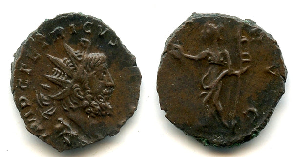 Quality PAX antoninianus of Tetricus I (270-273 AD), Gallo-Roman Empire