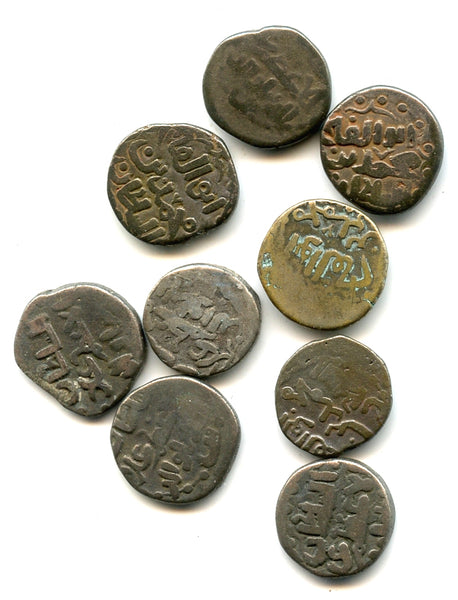 Nicer lot of 9 of billon and silver jitals, 1200-1220, Khwarezm
