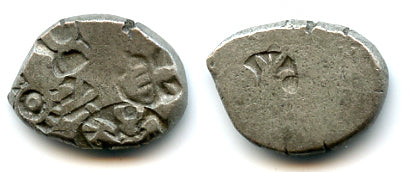 Silver punch drachm of Samprati (ca.216-207 BC), Pataliputra mint (G/H 573), Mauryan Empire, Ancient India