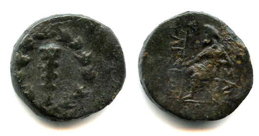 AE18 from Tarsos (after 164 BC), Cilicia, Ancient Greece