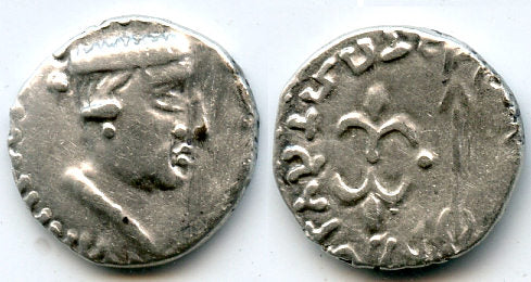 Silver drachm of Nahapana (c. 50-100 AD), Kshaharatas of Saurashtra, India (F#3.4)