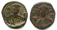 Rare type! Bronze follis of Michael VII Ducas (1071-1079), Byzantine Empire