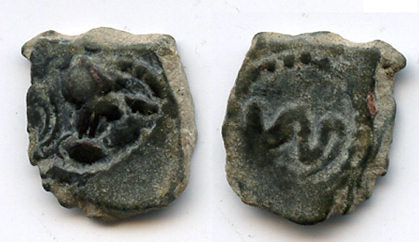 RR AE hemidrachm (?), Bull's head/Snake, Kidarites (Red Huns), c.300-400, forgotten Hunnic Kingdom in Gandhara/Kashmir Smast area