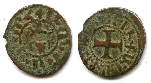 Rare bronze pogh, Levon IV (1320-1342), Cilician Armenia. B.2016