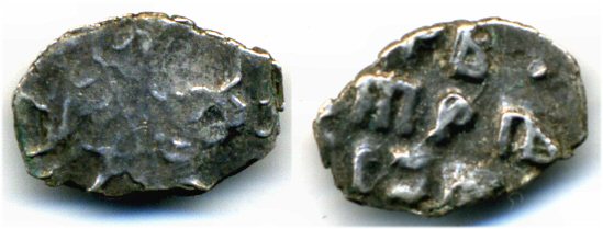 Authentic silver kopek, Peter I "the Great" (1682-1725), Russia