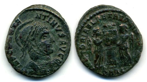 VLPP follis of Constantine the Great (317-337 AD), Arles mint, Roman Empire