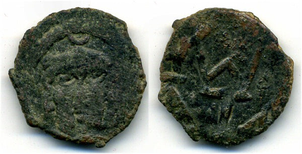 Bronze drachm of Mokhedu Tutun (?), ca.700-740 AD (?), Chach, Central Asia