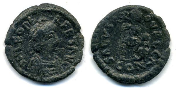 VERY rare large AE2 of Leo (457-474 AD) w/SALVS R-PVRLCA, Cherson mint, Roman Empire (RIC 663)