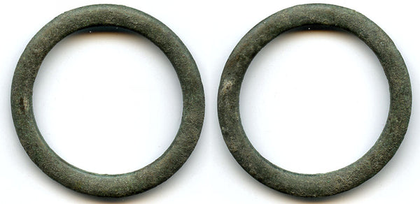 Excellent huge ancient Celtic ring money, Hungary, ca.800-500 BC