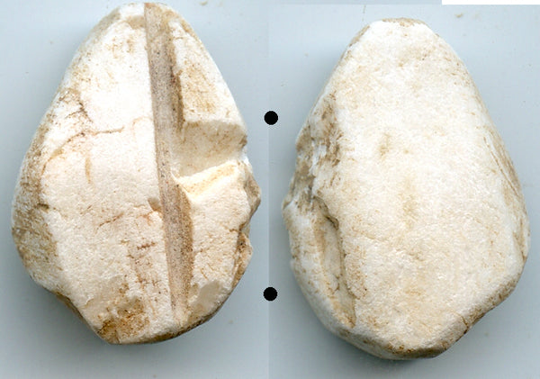 1046-771 BC - Very rare! Large quartz cowrie-shell imitation, Western Zhou dynasty (1046-771 BC), Xinjiang, China - Hartill #1.2var