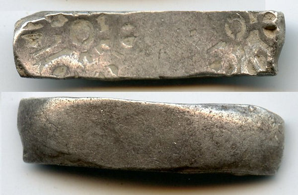 Earliest large silver shatamana (double siglos or bent bar) issue, long narrow type, Gandhara (ca.600-500 BC) - FIRST Indian coin issue every struck!