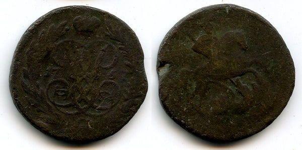 Copper 2-kopeks of Elizabeth (1741-1762), mintless type, 1757 AD, Russia