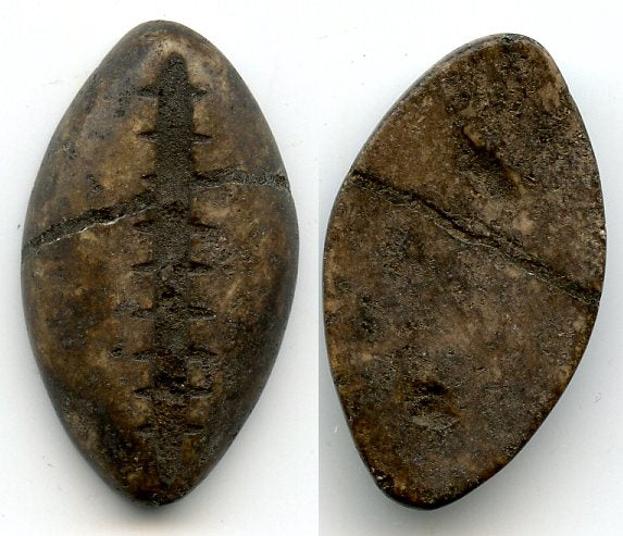 Authentic rare dark jade cowrie-shell proto-coin, 1000-500 BC, NE China