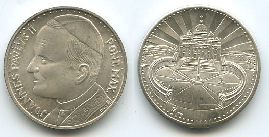 Medal in the name of John Paul II from Italy