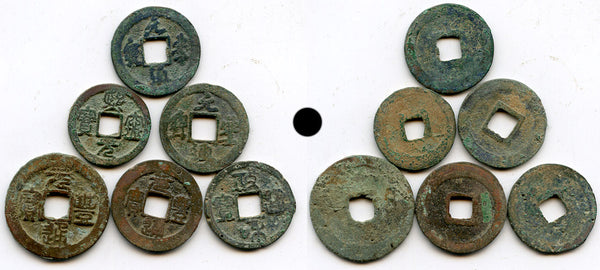 960-1127 AD - Northern Song dynasty (960-1127), lot of 6 various bronze cash of different Emperors, Empire of China