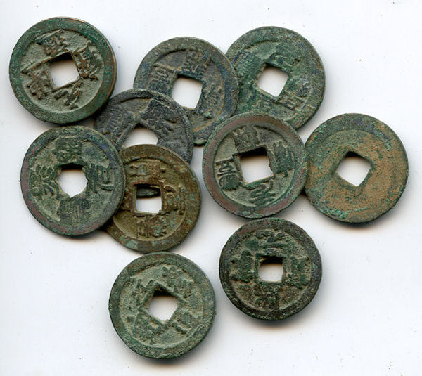 Lot of 10 various bronze cash, Northern Song dynasty, 960-1127, China