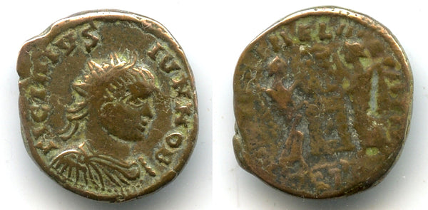 RRR irregular VLPP follis of Licinius II (317-324 CE), Trier, Roman Empire