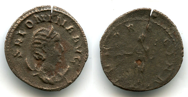 Billon antoninianus, Salonina, wife of Gallienus (253-268 CE), Roman Empire