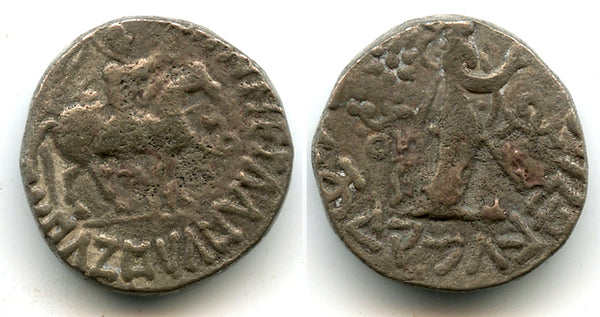 Billon tetradrachm of Aspavarma (ca.15-45 CE), Apracharajas, Indo-Scythians