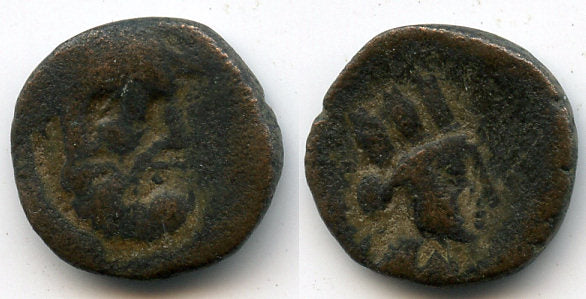 Nice AE18 from Seleukis and Pieria, Seleukia Pieria, ca.100 BC