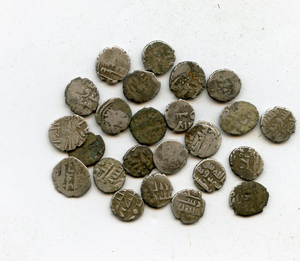 Lot of 25 nice silver dammas, late 900s CE, Habbarid Amirs of Sind