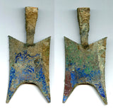 Large pointed-shoulder spade, c.500-400 BC – Jin or Zhao States, China H#2.181