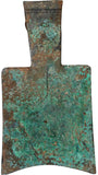 Rare square-shoulder spade w/Gao, Liang or Jin, E. Shaanxi, c.650-400 BC, China