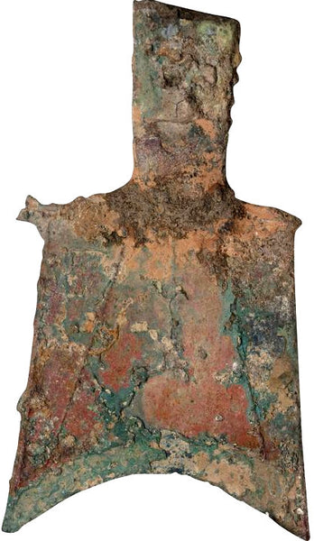 Rare sloping shoulder spade, States of Liang or Jin, E. Shaanxi, c.400 BC, China