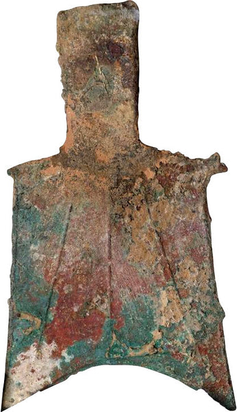 Rare sloping shoulder spade, States of Liang or Jin, E. Shaanxi, c.400 BC, China