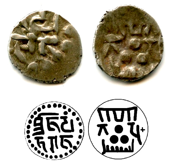 Silver damma of Shibl / Jayanta Raja, c.840-860s, Abbasid governors of Multan (F/T#53)