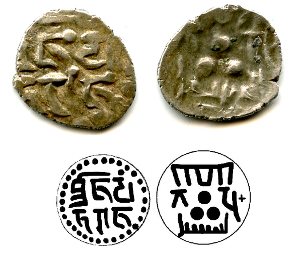 Silver damma of Shibl / Jayanta Raja, c.840-860s, Abbasid governors of Multan (F/T#53)