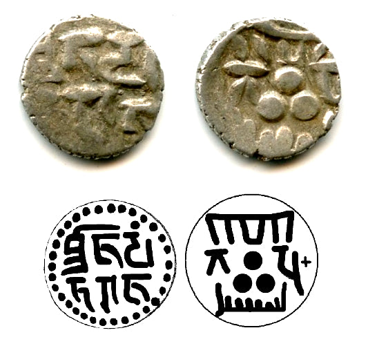 Silver damma of Shibl / Jayanta Raja, c.840-860s, Abbasid governors of Multan (F/T#53)