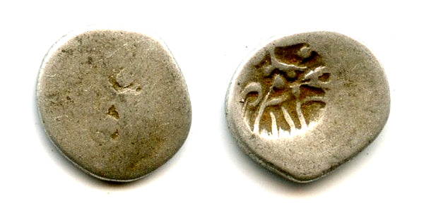 Scarce "bull" damma of Ranavigraha, Yashaditya series, early 700s, pre-Islamic Sindh