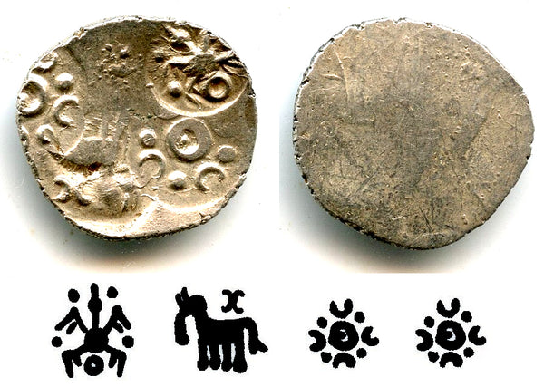 RRRR silver 1/2 karshapana, Chhindawara, Cheitya Janapada, c.400-300 BC, India