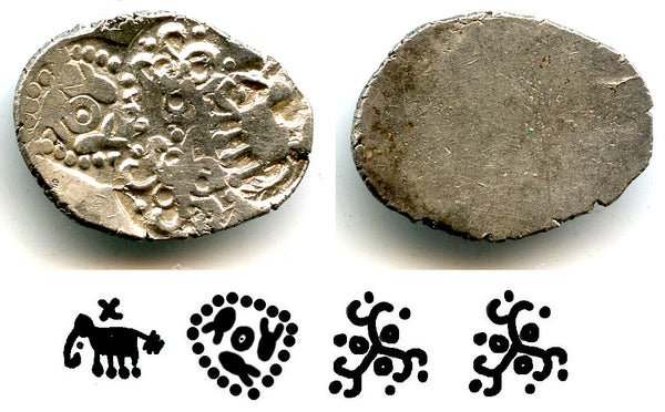 Rare silver punchmarked 1/2 karshapana, Cheitya Janapada, c.400-300 BC, Ancient India